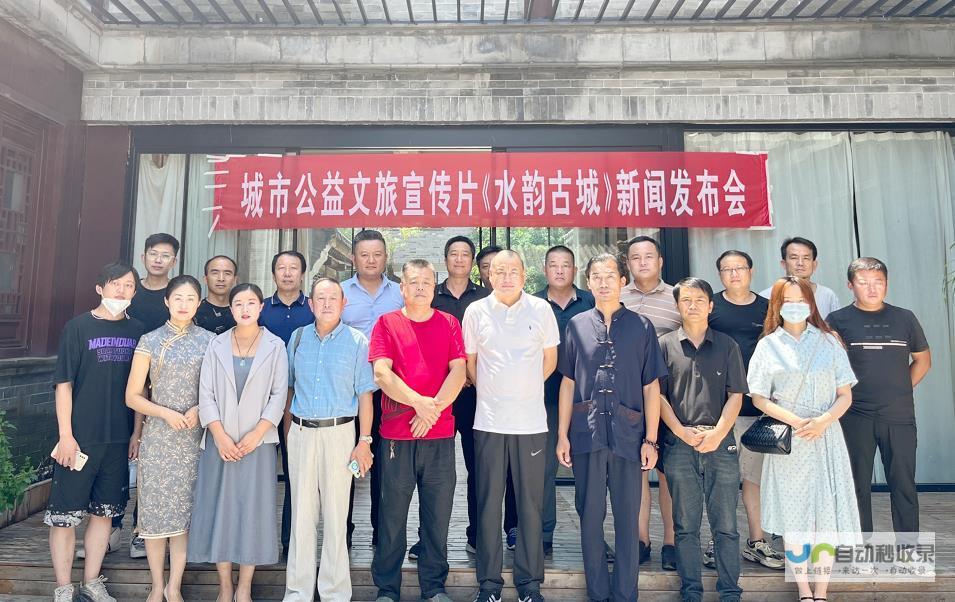 聊城SEO优化：提升网站排名，引爆流量，助力企业发展