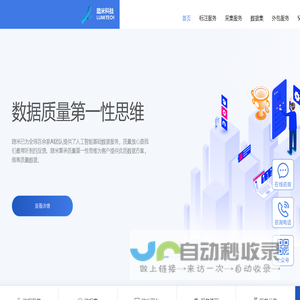 一线汽车网