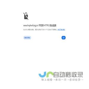 转轴,笔记本电脑转轴,五金转轴生产厂家-寻兵精密五金制品厂