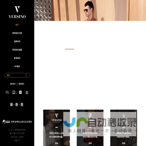 安技智能致力于RFID识别，提供产品身份管理、产品安全防伪等解决方案