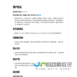 哈尔滨地坪漆厂家_哈尔滨地坪工程_哈尔滨地坪施工-哈尔滨储盛建材有限公司