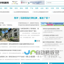 哈尔滨地坪漆厂家_哈尔滨地坪工程_哈尔滨地坪施工-哈尔滨储盛建材有限公司