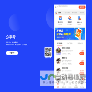 科立龙电子――酸度计，ph计,电导率仪，TDS测试仪，转速表，折射仪，温度计等分析仪器，环保仪器，水质分析，计量仪器，防疫仪器，水族仪器，化玻仪器。ph meter, conductivity, TDS meter, ORP meter, tachometer, nutrient truncheon, refractometer, instrument, equipment, lab, china, monitor, controller