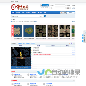 三千地图网 - 因为专注所以专业 -