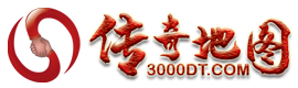 三千地图网 - 因为专注所以专业 -