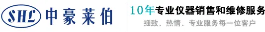 北京中豪莱伯科技发展有限公司