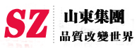 煤矿用防爆挖掘机,铣挖机,矿用四不像运输车,破挖一体机-山东菏煤重工机械有限公司